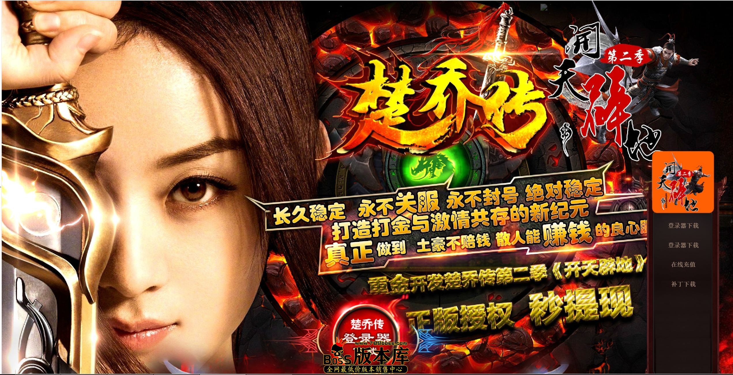 QQ图片20250626224152.jpg