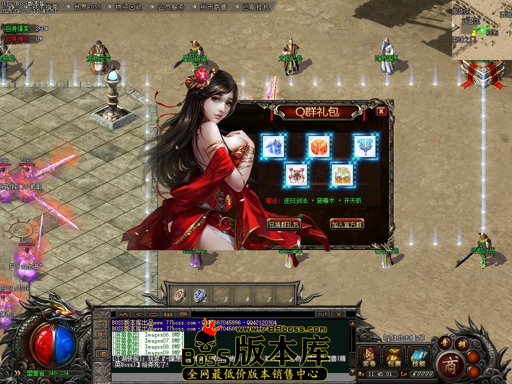 Images10压缩后.JPG