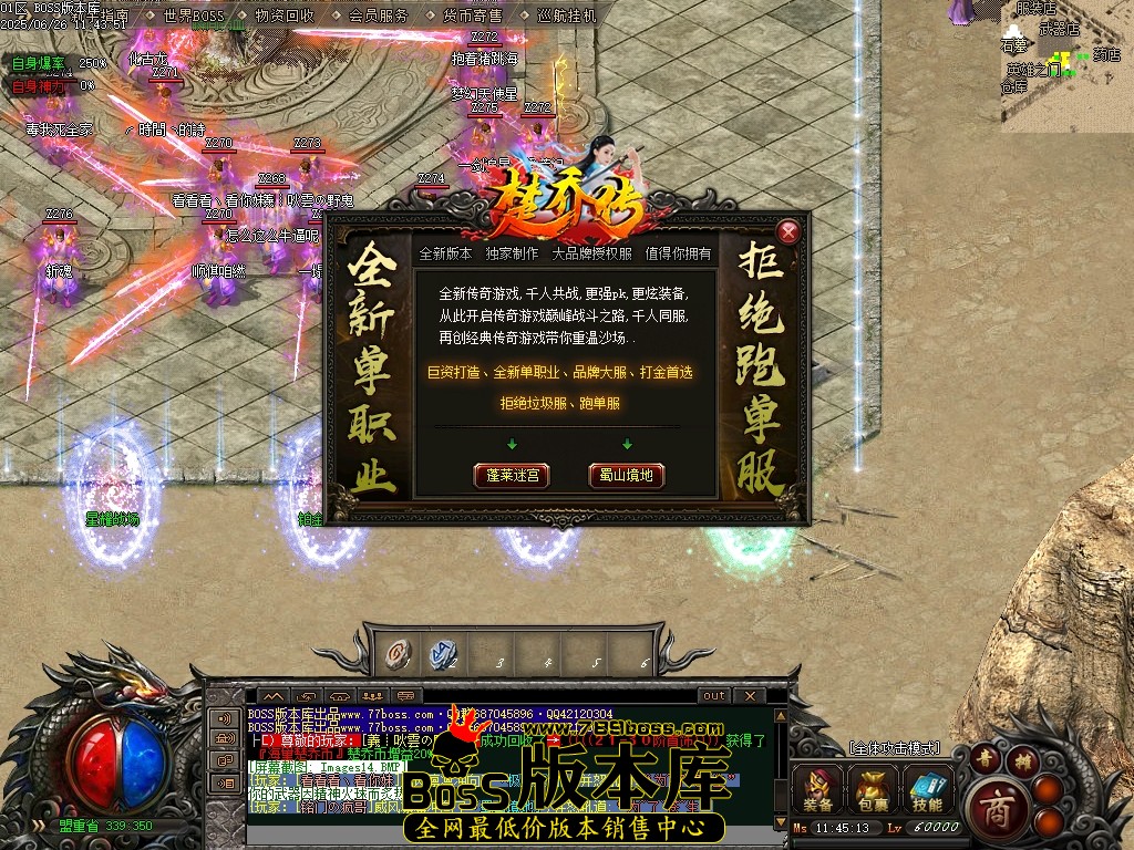 Images15压缩后.JPG