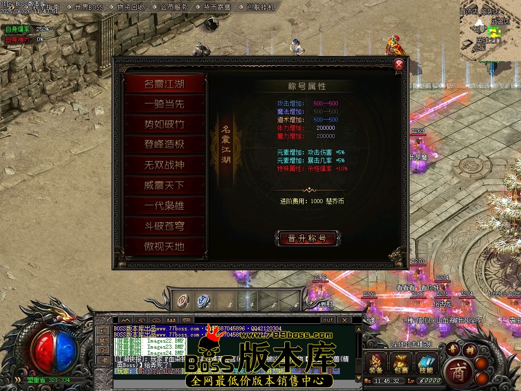 Images25压缩后.JPG