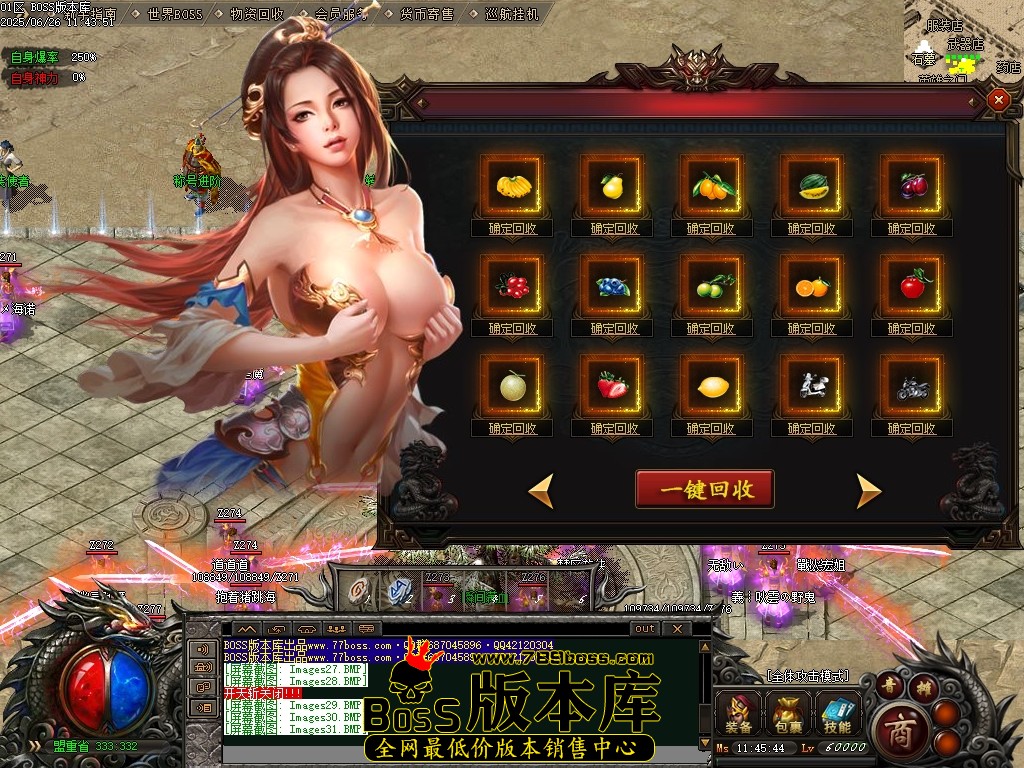 Images32压缩后.JPG