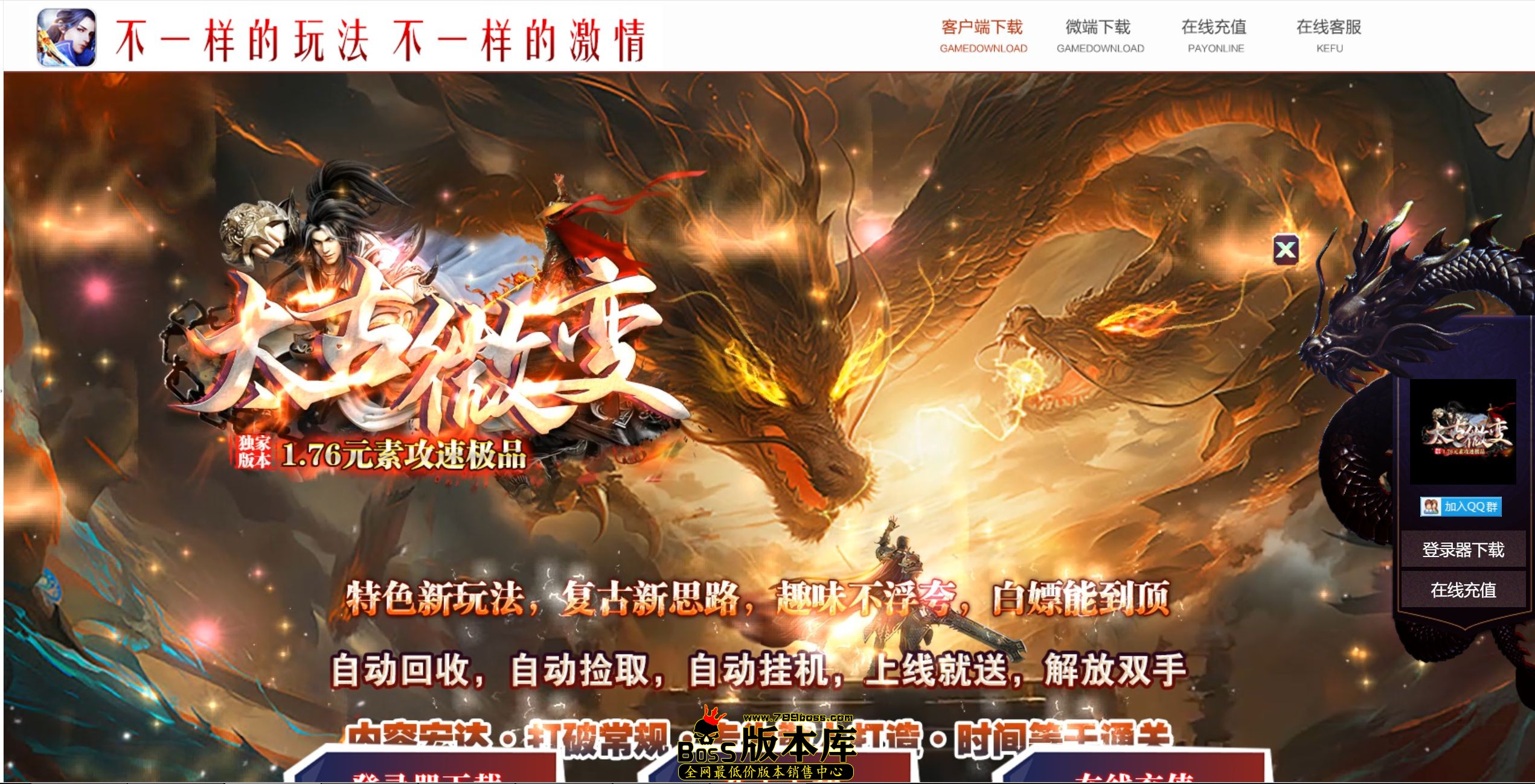 QQ图片20250626230100.jpg