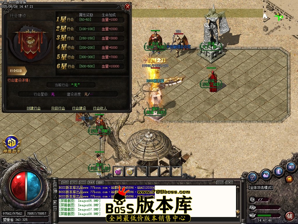 Images10压缩后.JPG