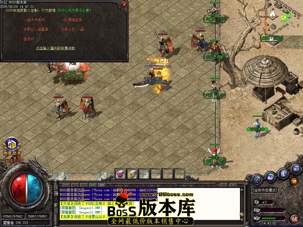 Images13压缩后.JPG