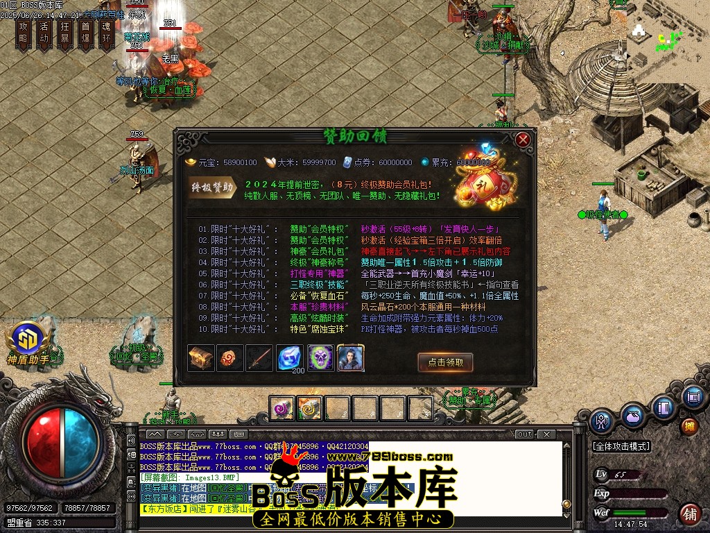 Images14压缩后.JPG