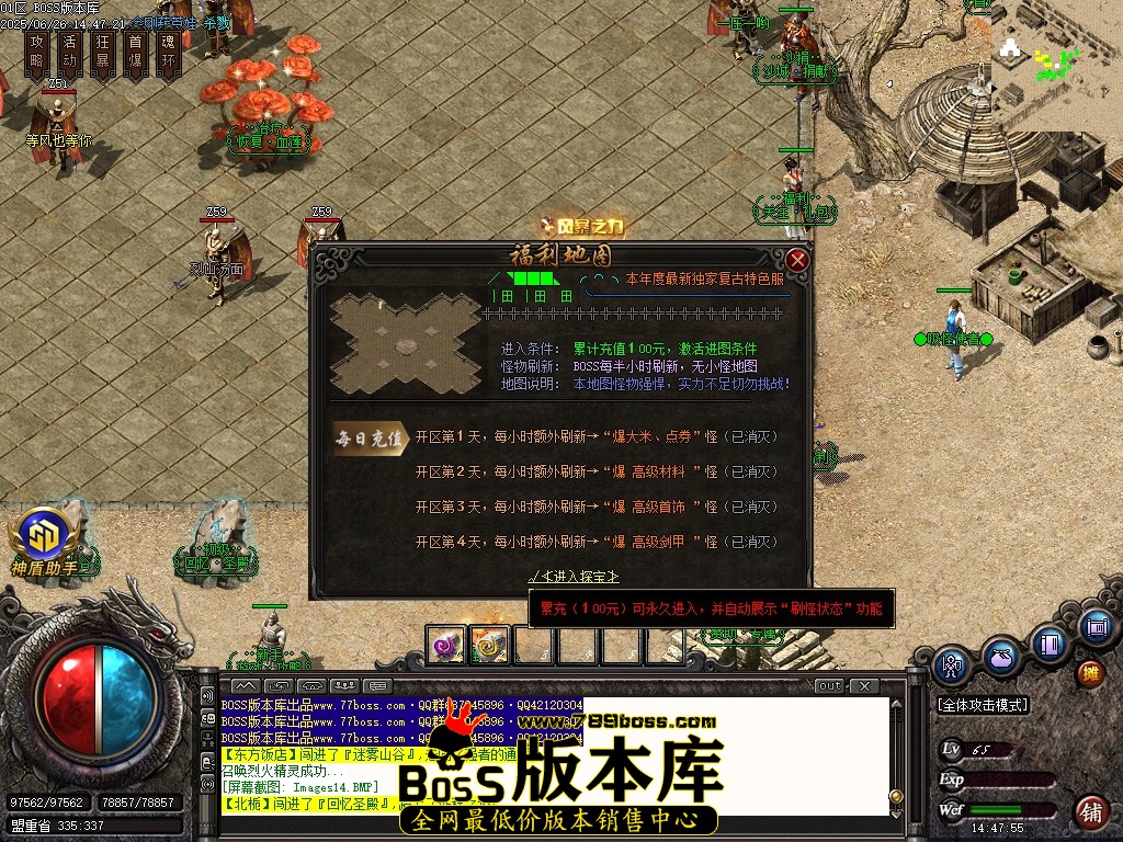 Images16压缩后.JPG