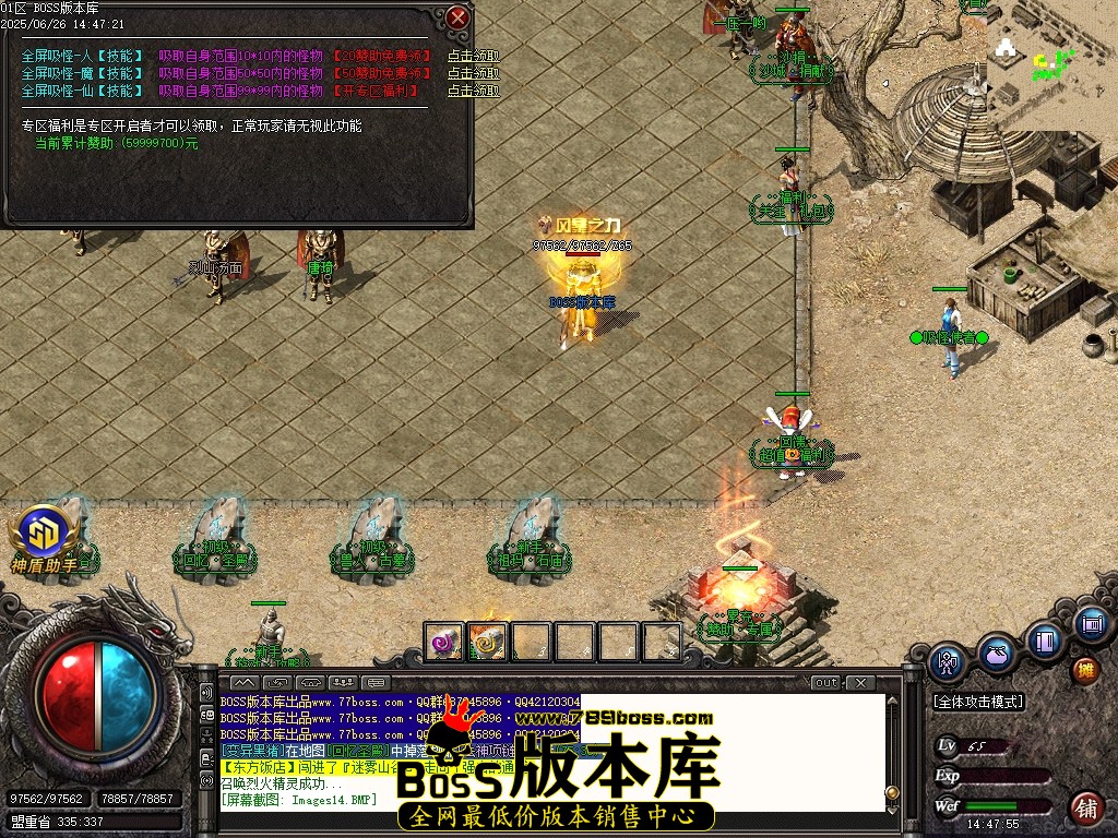 Images15压缩后.JPG