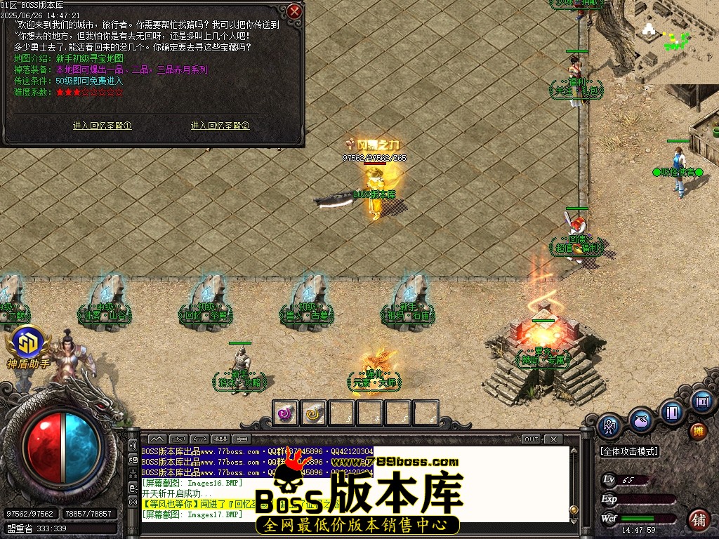 Images19压缩后.JPG