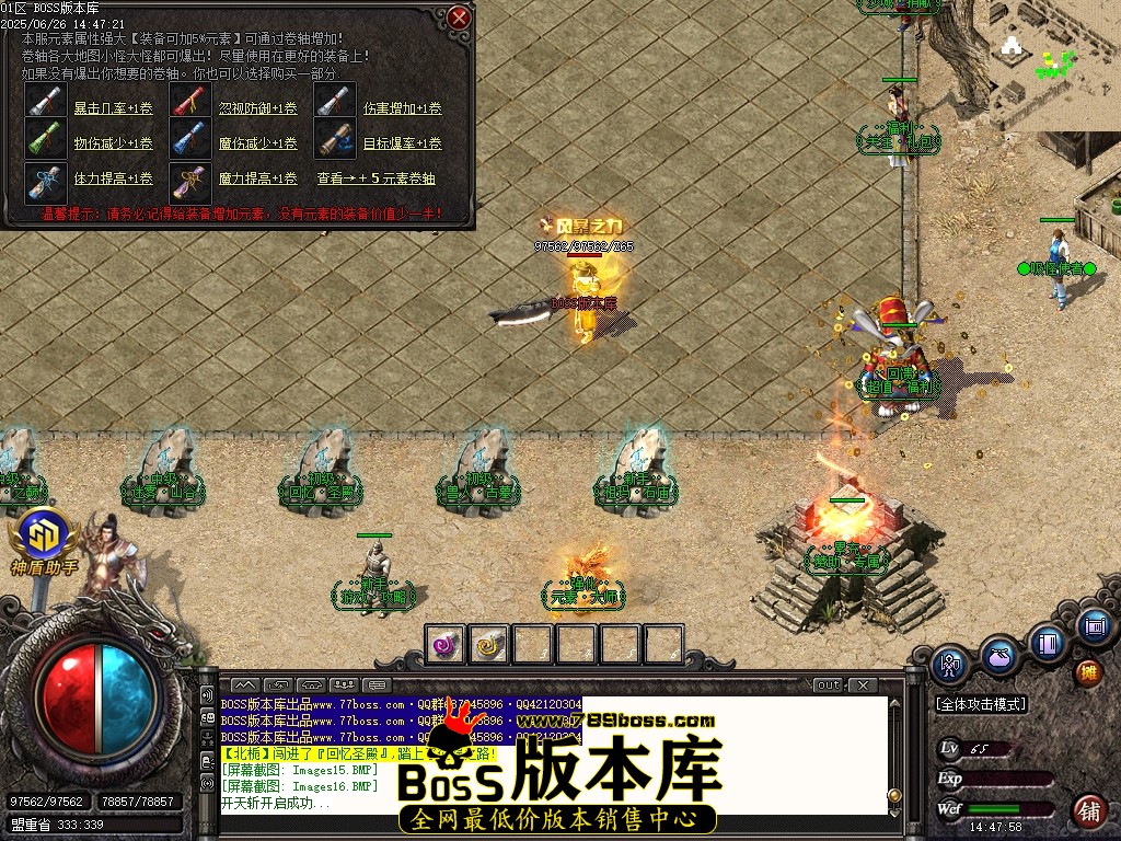 Images17压缩后.JPG