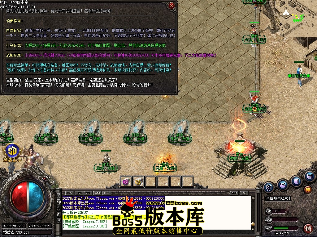 Images20压缩后.JPG