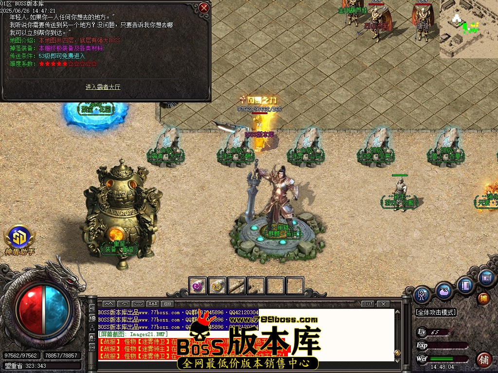 Images23压缩后.JPG