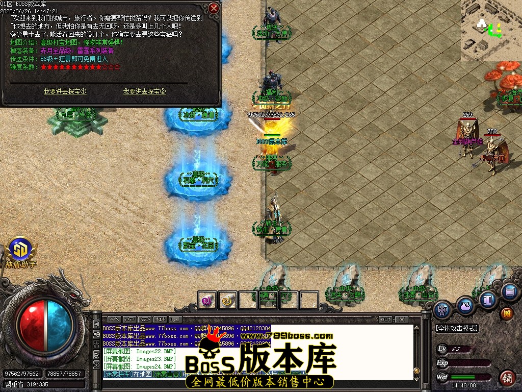 Images25压缩后.JPG