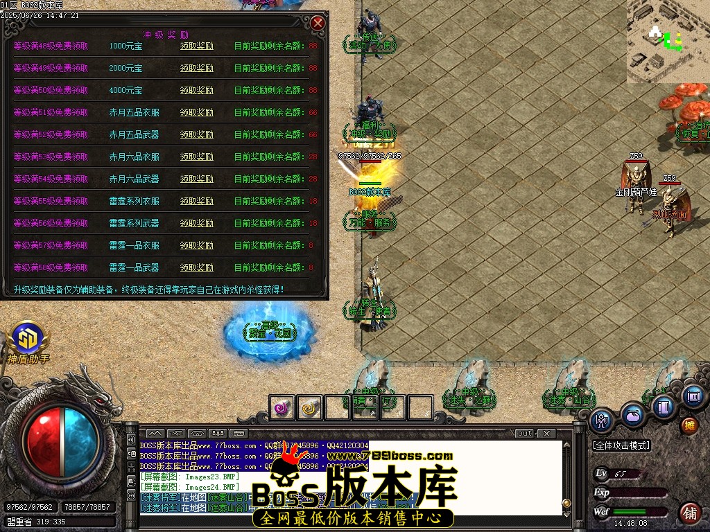 Images26压缩后.JPG