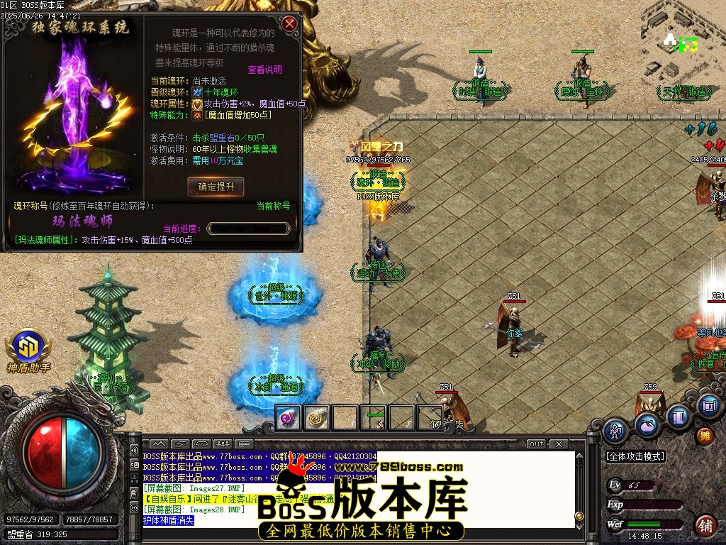 Images29压缩后.JPG