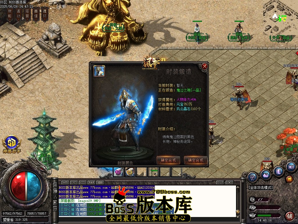 Images30压缩后.JPG