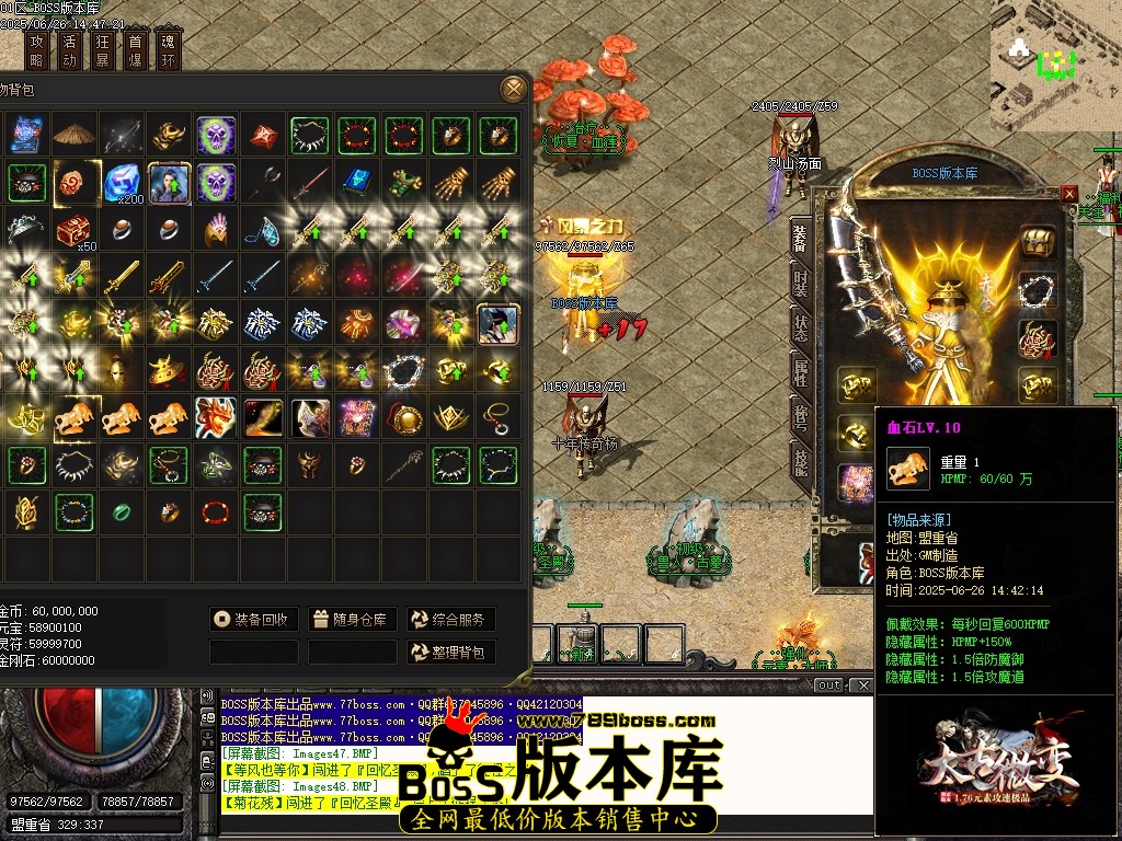 Images50压缩后.JPG