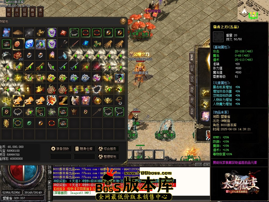 Images65压缩后.JPG