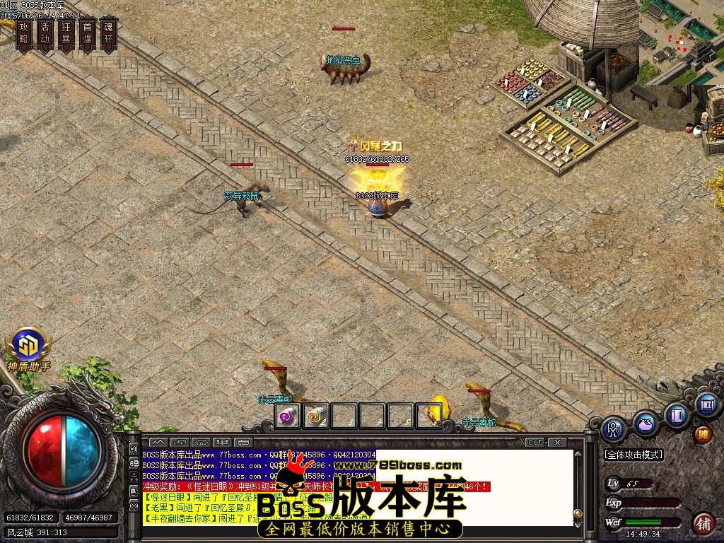 Images74压缩后.JPG