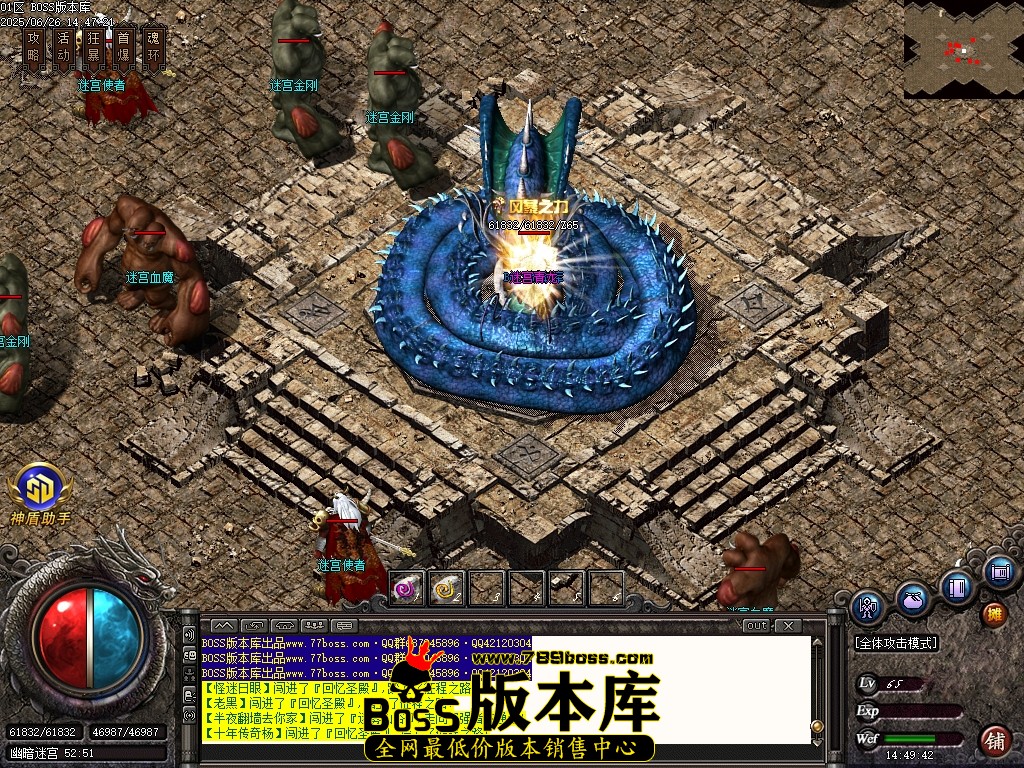 Images75压缩后.JPG