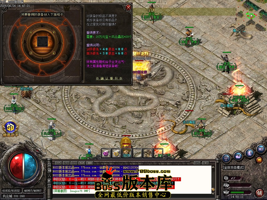 Images80压缩后.JPG
