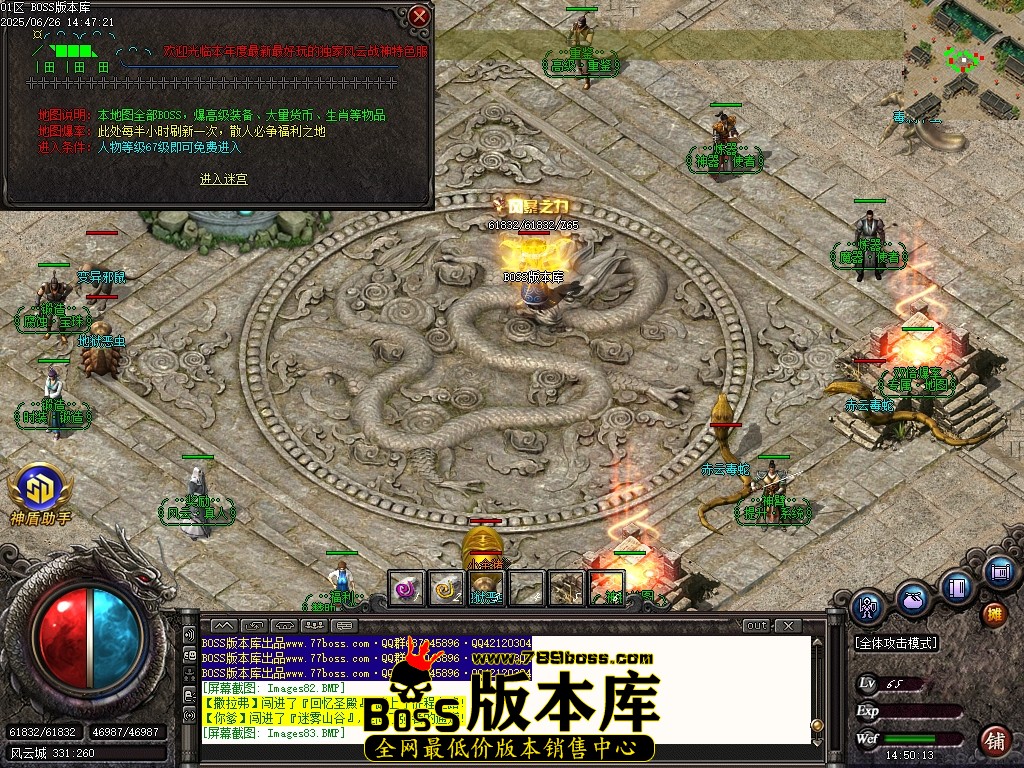 Images85压缩后.JPG