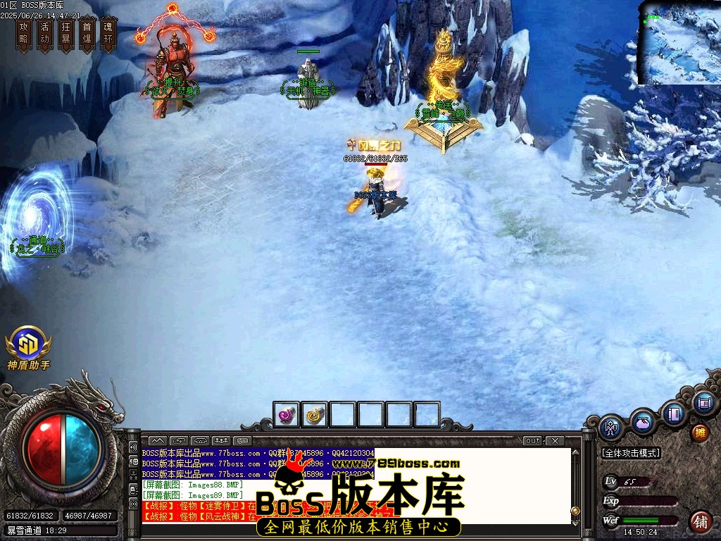 Images90压缩后.JPG