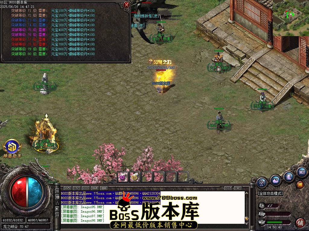 Images100压缩后.JPG