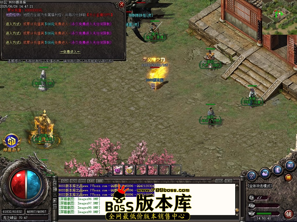 Images101压缩后.JPG
