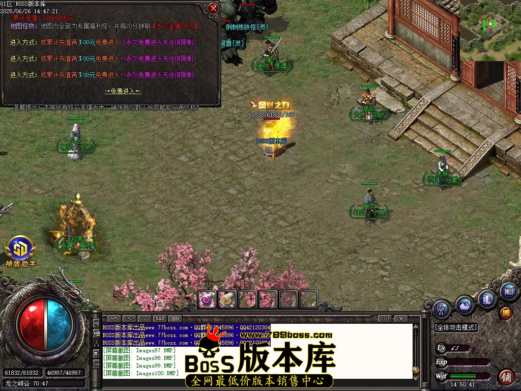 Images102压缩后.JPG