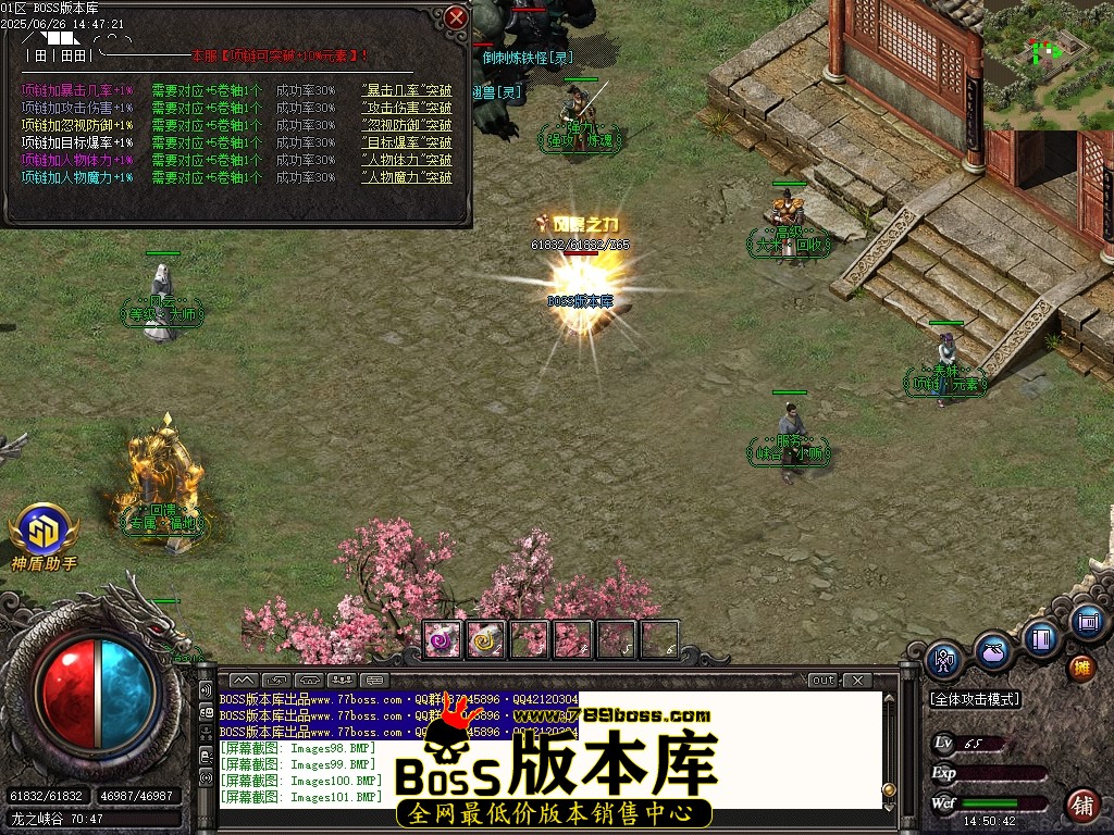 Images103压缩后.JPG