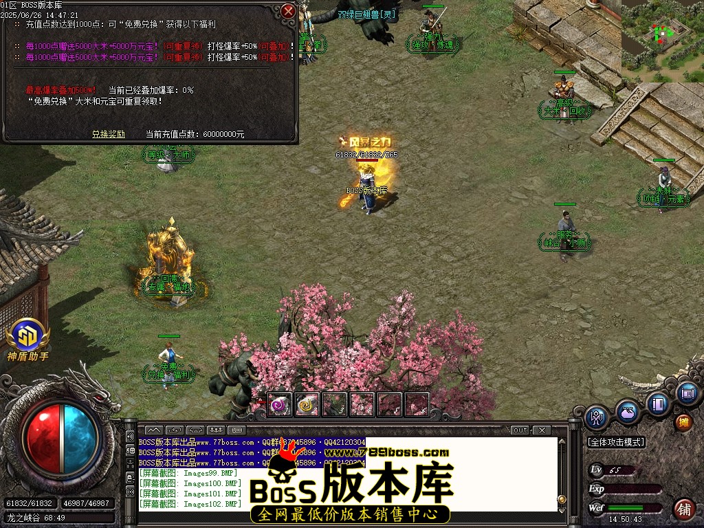Images104压缩后.JPG