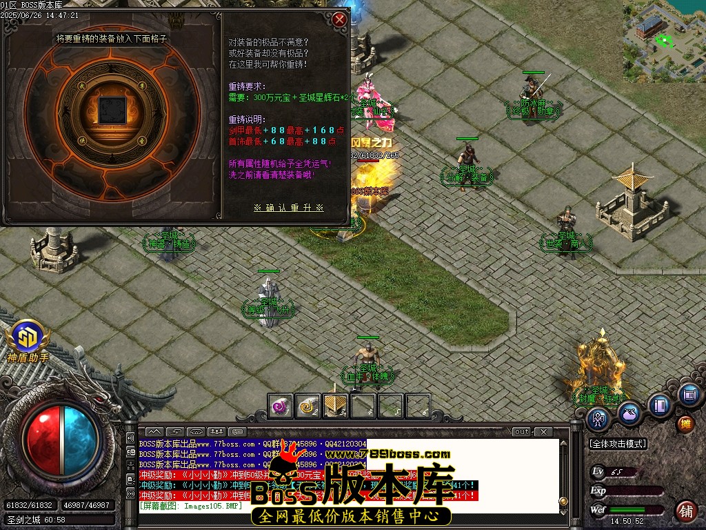 Images107压缩后.JPG