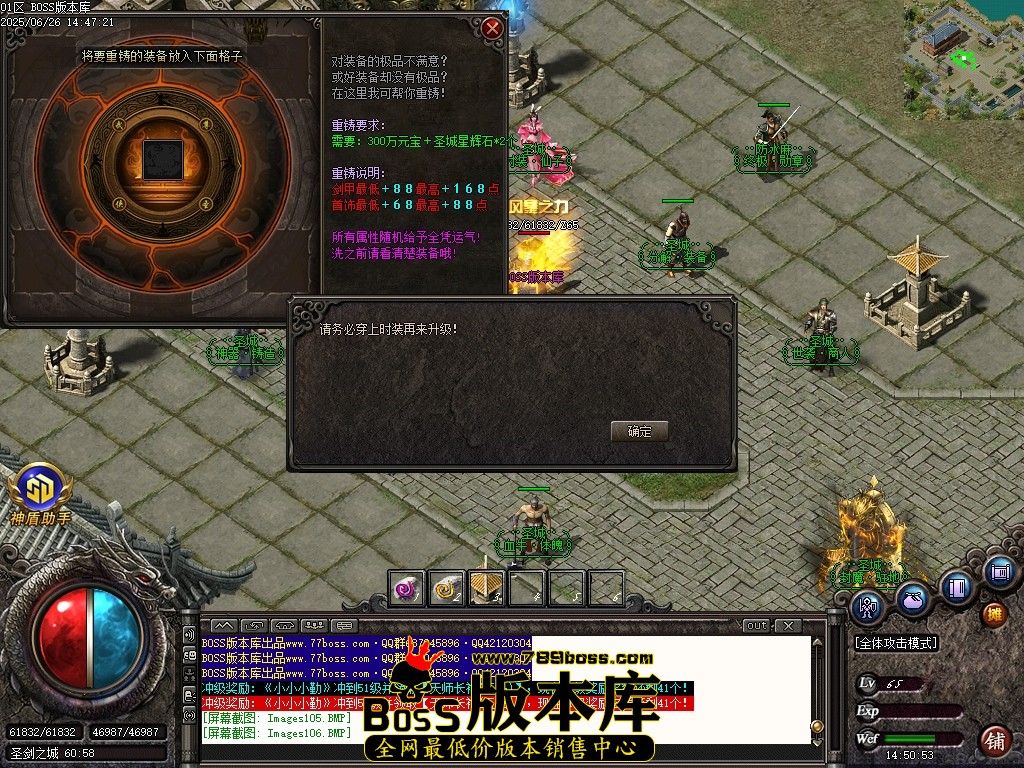 Images108压缩后.JPG