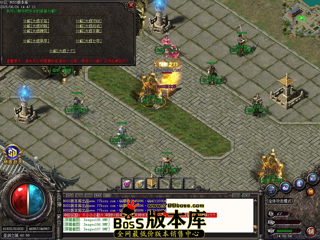 Images109压缩后.JPG