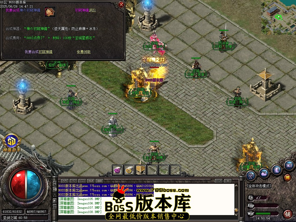 Images110压缩后.JPG