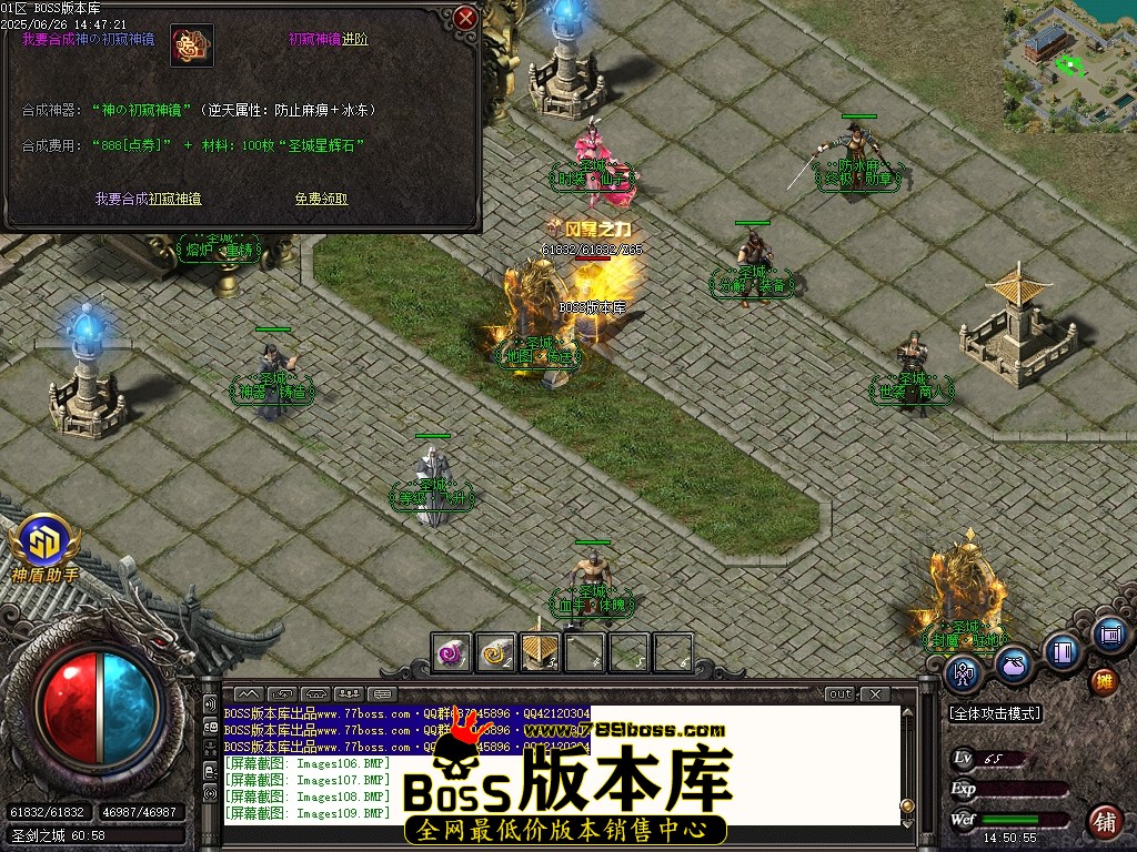Images111压缩后.JPG