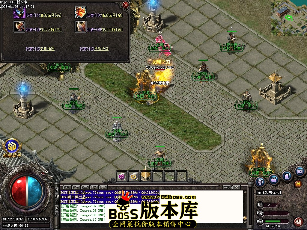 Images112压缩后.JPG