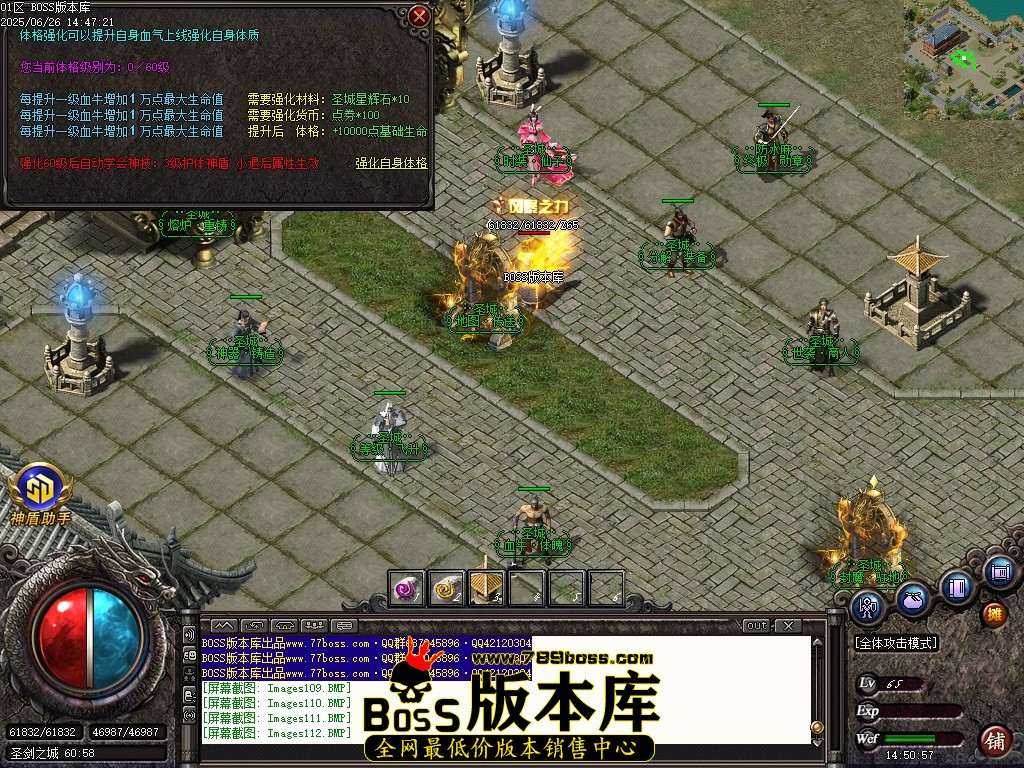 Images113压缩后.JPG