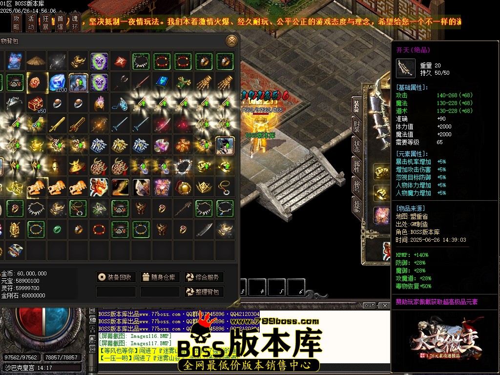 Images119压缩后.JPG