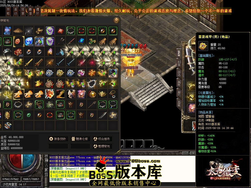 Images120压缩后.JPG