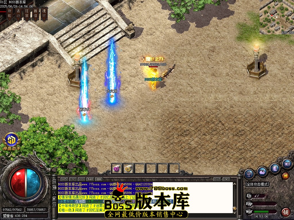 Images122压缩后.JPG