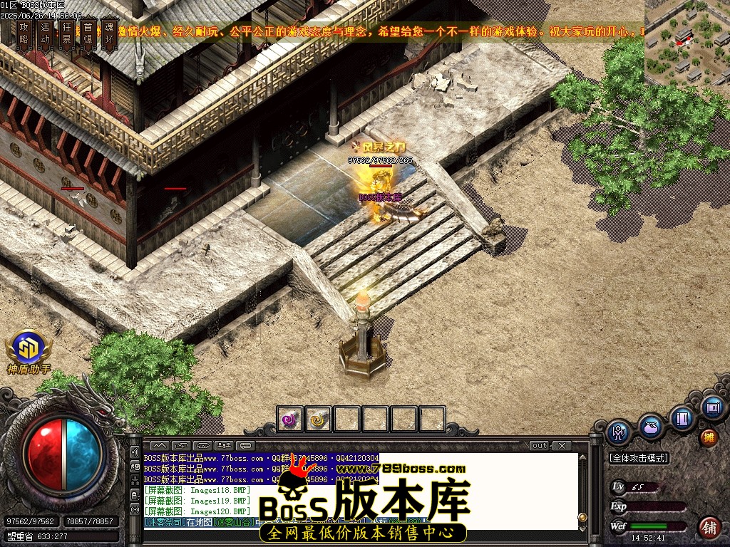 Images121压缩后.JPG