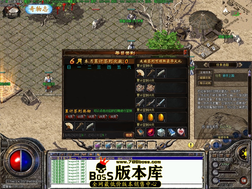 Images13压缩后.JPG