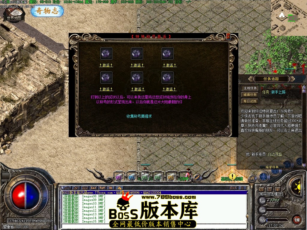 Images17压缩后.JPG