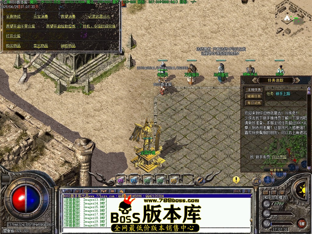 Images21压缩后.JPG