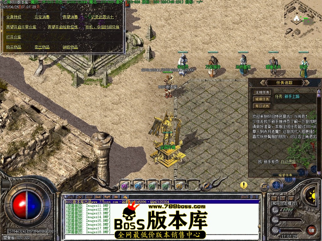 Images20压缩后.JPG