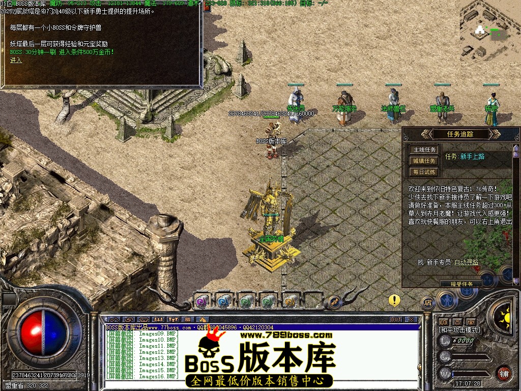 Images18压缩后.JPG