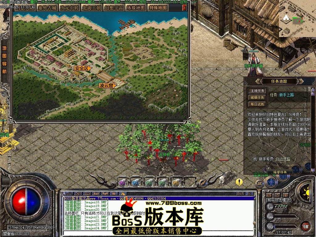 Images26压缩后.JPG