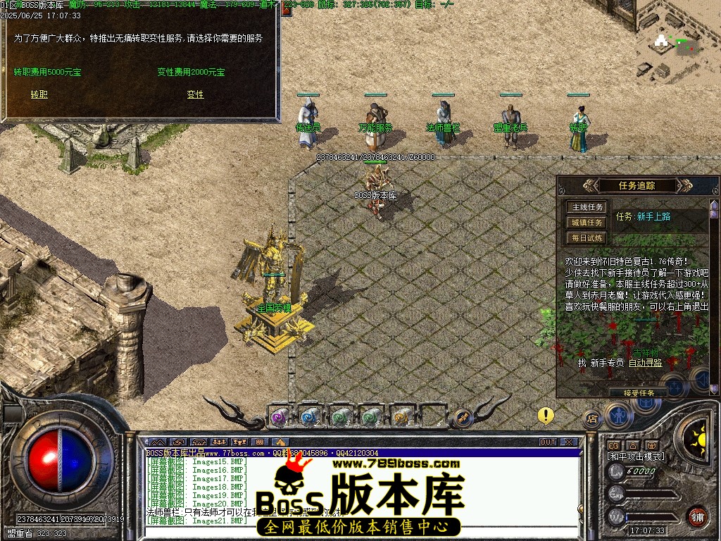 Images23压缩后.JPG