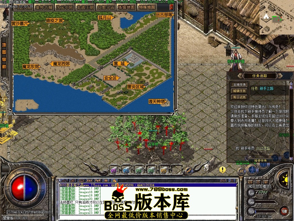 Images25压缩后.JPG